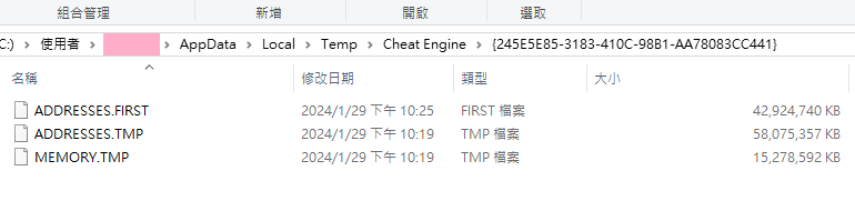 100GB.png