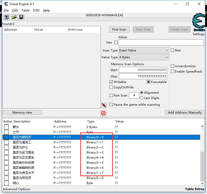 Cheat Engine :: View topic - how to read or write Binary&Binary(x->y) with  lua src