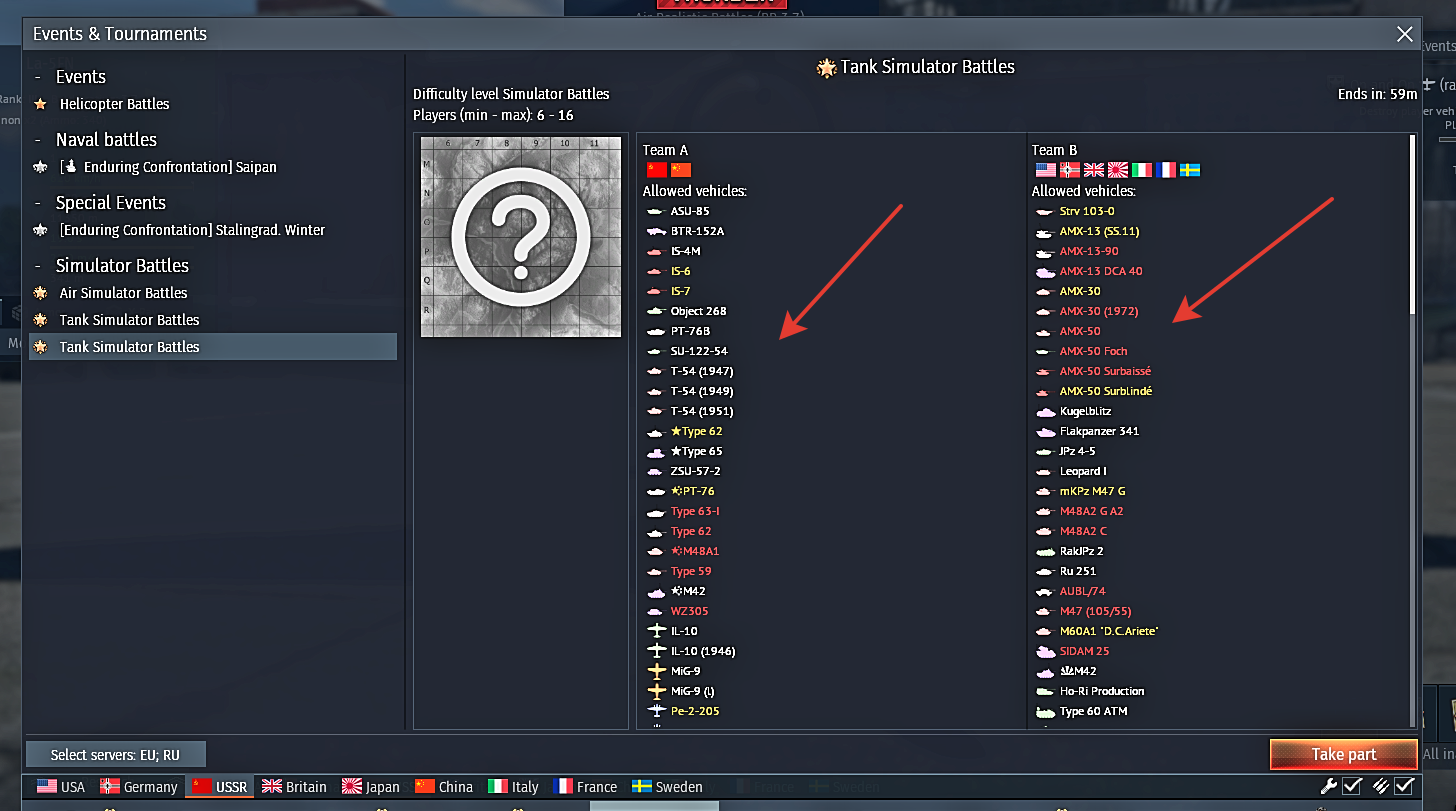 war thunder how to start engine war thunder how to start engine