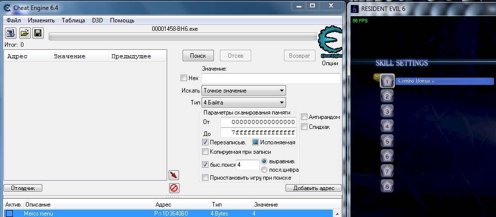 Cheat Engine :: View topic - menu options help