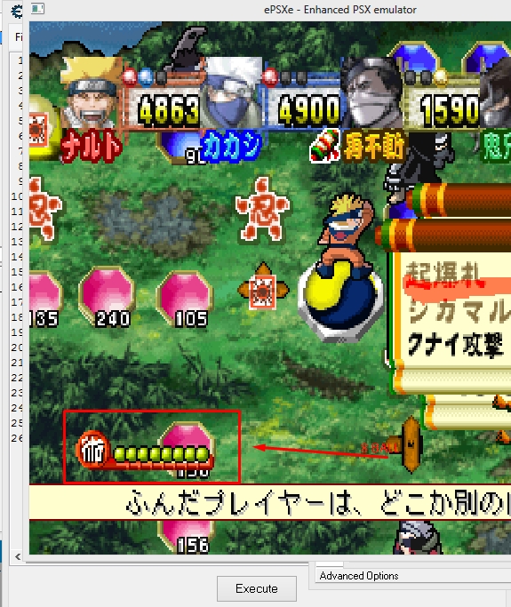 cheat engine AA ERROR.jpg