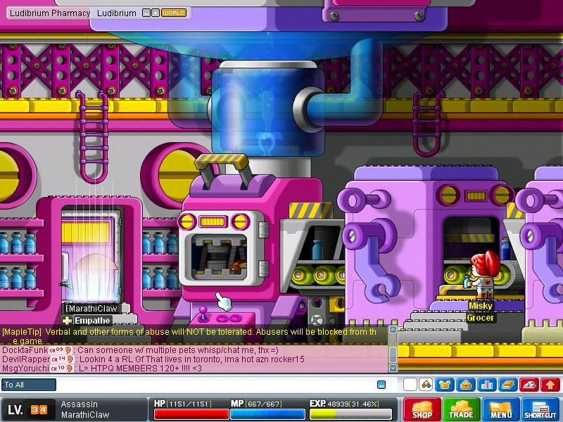 hot azn rocker15.JPG