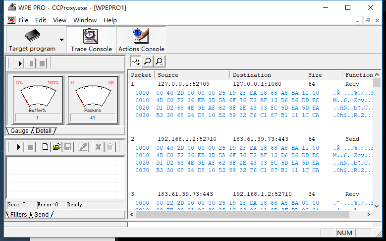 Network data transceiver(wpe).png