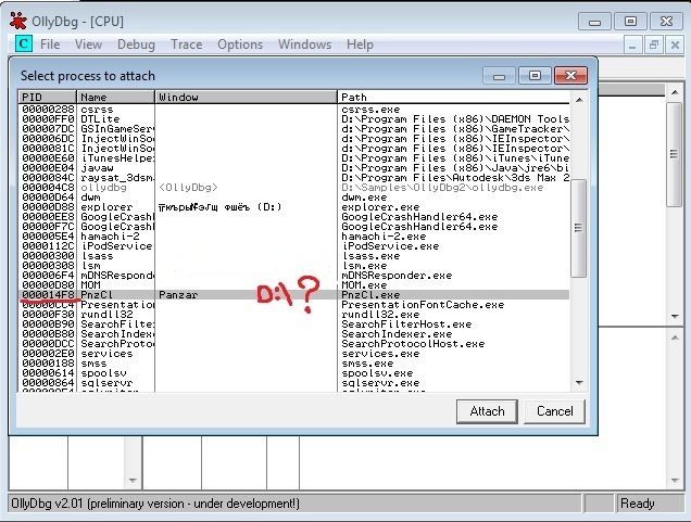 winject program protected winject program protected