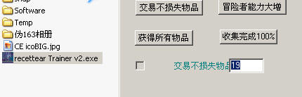 snap00103.jpg
