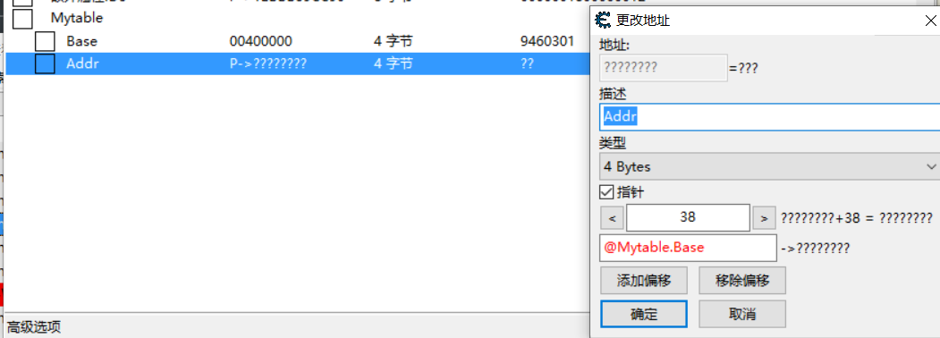 TIM&#22270;&#29255;20190811021754.png