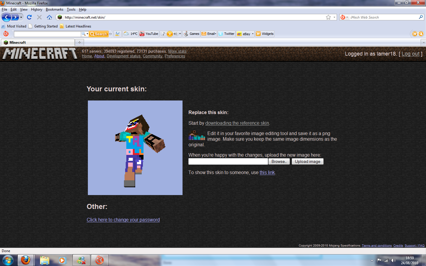 trollskin.png